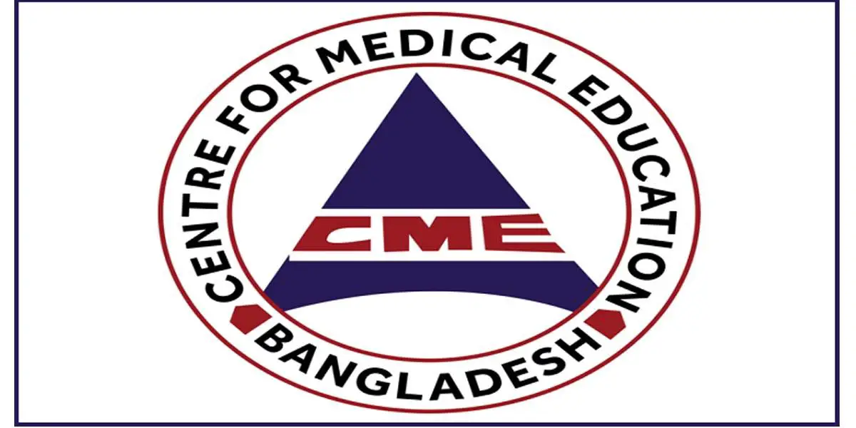 সেন্টার ফর মেডিকেল এডুকেশনে কাজের সুযোগ