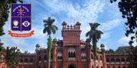 আগের নামে ফিরল ঢাবির অ্যাকাউন্টিং বিভাগ