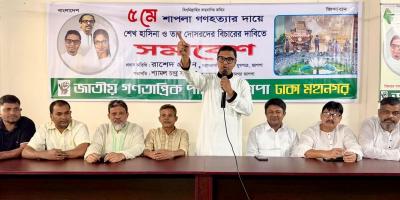 শাপলা চত্বরে গণহত্যায় হাসিনা ও তার দোসরদের বিচার করতে হবে: রাশেদ প্রধান