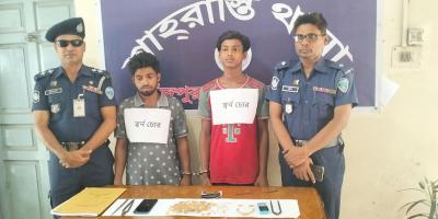 শাহরাস্তিতে স্বর্ণের অলংকার তৈরির কারখানায় চুরি, গ্রেপ্তার ২