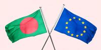 বাংলাদেশকে ৩৫০ কোটি ইউরো দিচ্ছে ইআইবি