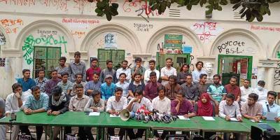 আ.লীগ নিষিদ্ধের দাবিতে ৩৫ সংগঠনের সমন্বয়ে ‘জুলাই ঐক্য’ গঠিত