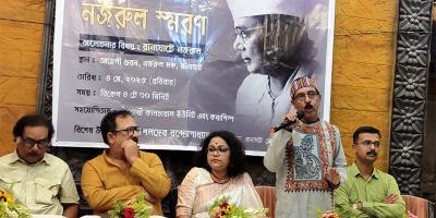 রানাঘাটে ছায়ানট কলকাতার আয়োজনে নজরুল স্মরণ অনুষ্ঠান