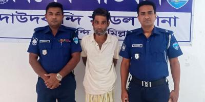 দাউদকান্দিতে শিশুকে ধর্ষণচেষ্টার অভিযোগে গ্রেপ্তার ১