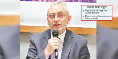 নির্বাচনের তারিখ নিয়ে চাপ দিচ্ছে না ইইউ: মাইকেল মিলার