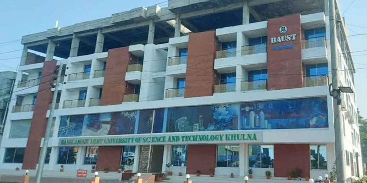 খুলনার নর্থ ওয়েস্টার্ন ইউনিভার্সিটির শিক্ষা কার্যক্রম বন্ধের নির্দেশে উদ্বিগ্ন শিক্ষার্থীরা