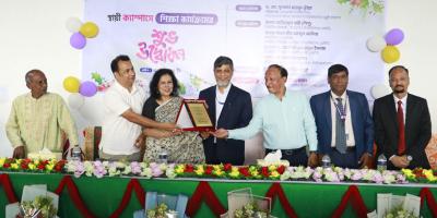সোনারগাঁও ইউনিভার্সিটির স্থায়ী ক্যাম্পাস উদ্বোধন