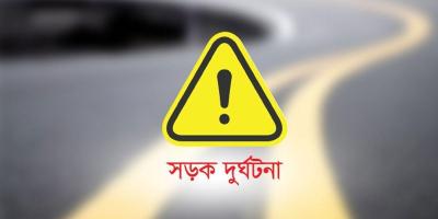 ডোমারে মাইক্রোবাসচাপায় যুবক নিহত