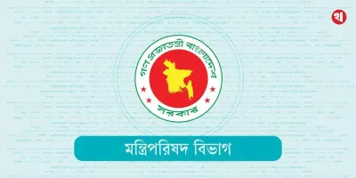 সচিব কমিটিতে ৩৭৬১টি নতুন পদ সৃষ্টির প্রস্তাব