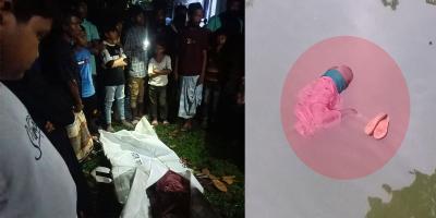 চাঁদপুরে অজ্ঞাত নারীর ভাসমান মরদেহ উদ্ধার