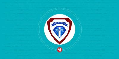 গ্যাস বিক্রিতে বিপিসির দুর্নীতির সত্যতা পেল দুদক