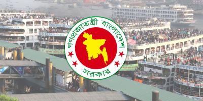 ঈদের ছুটি শুরু ৫ জুন থেকে, তবে...