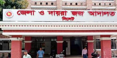 বাবা হত্যায় ছেলেসহ ৩ জনের মৃত্যুদণ্ড