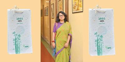 প্রকৃতিপ্রেমী উদ্যোক্তা সাদিকা রুমন