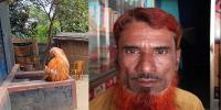 ভূঞাপুরে বিএনপি নেতার বিরুদ্ধে গর্ভবতী নারীকে ধর্ষণচেষ্টার অভিযোগ
