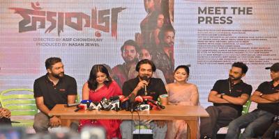 ওয়েব সিরিজ ‘ফ্যাঁকড়া’ আজ মুক্তি পাচ্ছে বঙ্গতে