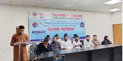 চাকরি পুনর্বহাল চান সেনা-নৌ-বিমান বাহিনীর সদস্যরা, অনশনের হুমকি