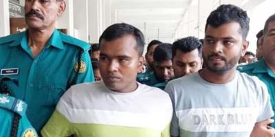 মুন্সীগঞ্জে ট্রিপল মার্ডারের ঘটনায় ৩ জনের মৃত্যুদণ্ড, ৫ জনের যাবজ্জীবন