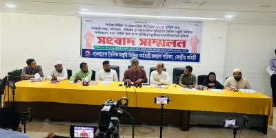 দৈনিক ভিত্তিক সাময়িক শ্রমিক নীতিমালা-২০২৫ বাতিলের দাবি