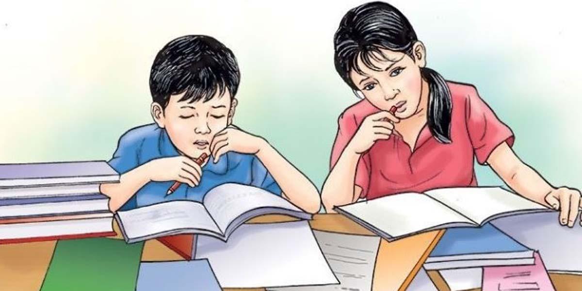 এবারের সংগ্রাম স্বাধীনতার সংগ্রাম প্রবন্ধের ৪টি বহুনির্বাচনি প্রশ্নোত্তর, ১ম পর্ব, অষ্টম শ্রেণির বাংলা