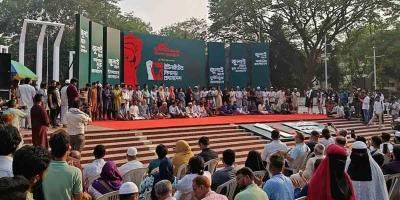 জুলাই গণঅভ্যুত্থানের প্রেরণায় রাজনৈতিক প্ল্যাটফর্ম ‘আপ বাংলাদেশ’-এর আত্মপ্রকাশ