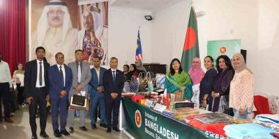 বাহরাইনে ‘আন্তর্জাতিক দূতাবাস বাজার-২০২৫’ অনুষ্ঠিত