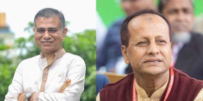 ব্রাহ্মণবাড়িয়া বিএনপির সভাপতি শ্যামল, সম্পাদক সিরাজ