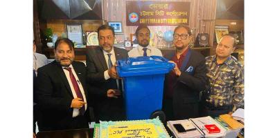 চসিককে ১ হাজার ডাস্টবিন দিল ঢাকা ব্যাংক