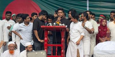 আওয়ামী লীগ নিষিদ্ধ না হওয়া পর্যন্ত শাহবাগ অবরোধ