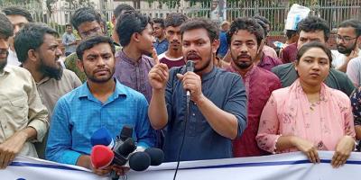 সোমবারের মধ্যে পিএসসি  সংস্কারের রোডম্যাপ না দিলে কঠোর কর্মসূচির হুঁশিয়ারি