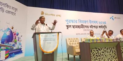 পৃথিবীর সেরা লেখকদের জানতে হবে: অধ্যাপক আবু সায়ীদ