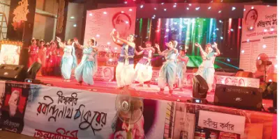 নানা আয়োজনে রবীন্দ্র জন্মোৎসব উদযাপিত