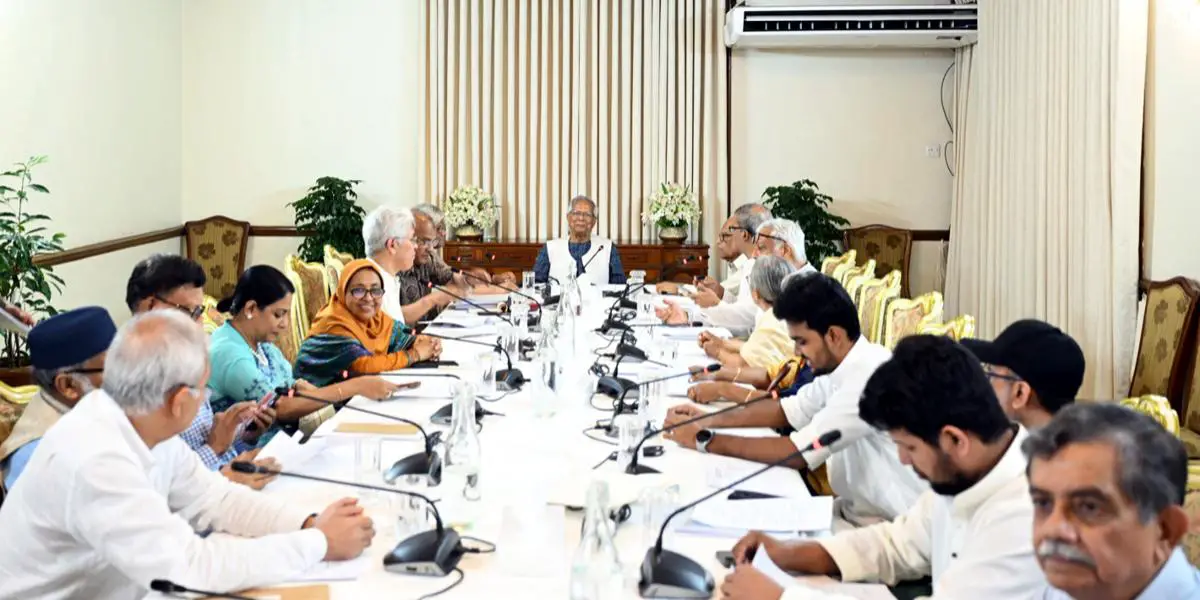 বিচারকাজ শেষ না হওয়া পর্যন্ত আ.লীগের কার্যক্রম নিষিদ্ধ