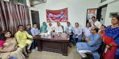 নাগরিক ঐক্যের সঙ্গে জাতীয় কবিতা পরিষদের মতবিনিময়