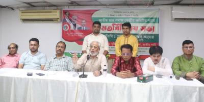 আমরা কোনো দলকে নিষিদ্ধ করার পক্ষে নই: জি এম কাদের
