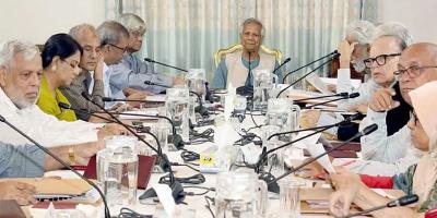 জরুরি বৈঠকে উপদেষ্টা পরিষদ