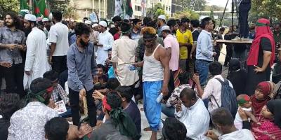 আওয়ামী লীগ নিষিদ্ধের দাবিতে শাহবাগ ব্লকেড, বন্ধ যান চলাচল