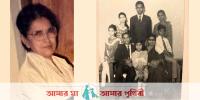 আম্মার শিক্ষা ছায়ার মতো আছে: নাসরিন আউয়াল মিন্টু