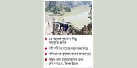 ভারতের অস্ত্র সিন্ধুর পানি