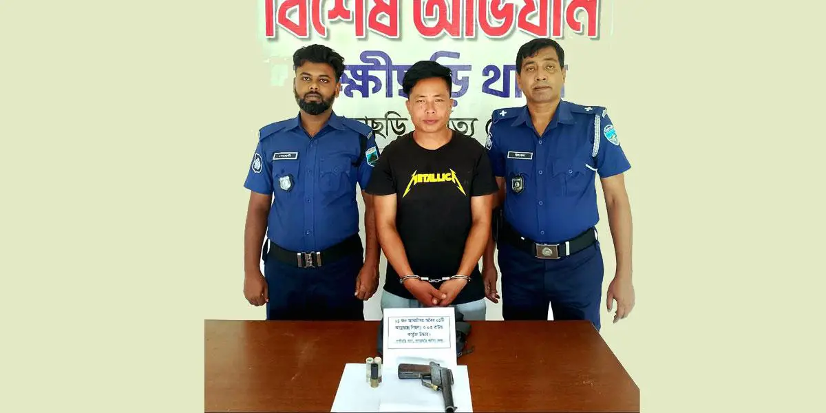 লক্ষ্মীছড়িতে অস্ত্রসহ ইউপিডিএফ কর্মী আটক ১