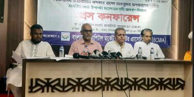 সূচক কমেছে ১১০০ পয়েন্ট