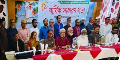 তুষার-জয়ের নেতৃত্বে এমডব্লিউএসের পথচলা শুরু