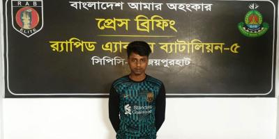 জয়পুরহাটে স্কুলছাত্রী ধর্ষণের মামলায় যুবক গ্রেপ্তার