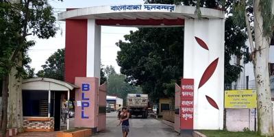 বৌদ্ধ পূর্ণিমা উপলক্ষে বাংলাবান্ধায় আমদানি-রপ্তানি বন্ধ
