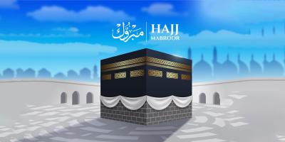পাঁচ দিনে, পাঁচ স্থানে ৯ কাজ সম্পন্ন করার নাম হজ