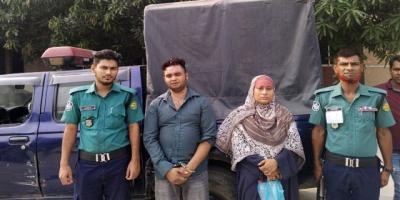 রাজধানীতে ৮ লাখ টাকার জাল নোটসহ গ্রেপ্তার ২
