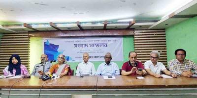 চট্টগ্রাম সার্কিট হাউসকে সার্বজনীন নাগরিক মুক্তাঙ্গন ঘোষণার দাবি
