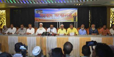 বিএনপিতে এখন ‘হাইব্রিডের বাম্পার ফলন, আওয়ামী সন্ত্রাসীদের আশ্রয়-প্রশ্রয়’
