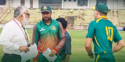 দক্ষিণ আফ্রিকার বড় সংগ্রহ