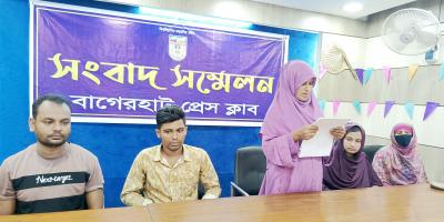 বাগেরহাটে নামের মিলে আ. লীগ নেতা সন্দেহে দিনমজুর গ্রেপ্তার
